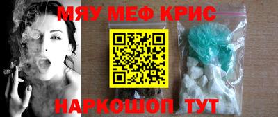 альфа пвп VHQ Заволжье