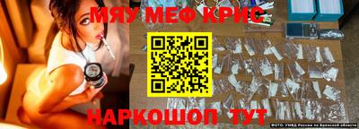apvp Заводоуковск