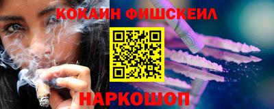 ГАЛЛЮЦИНОГЕННЫЕ ГРИБЫ Жуковский