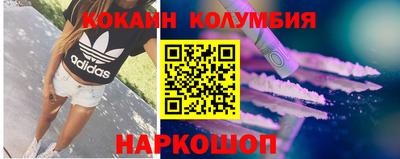 ПСИЛОЦИБИНОВЫЕ ГРИБЫ Дубна