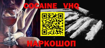 амфетамин Донской