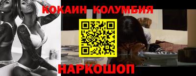 альфа пвп VHQ Заволжье