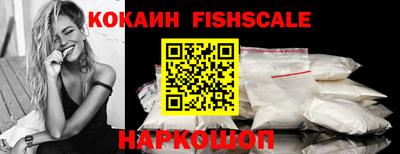 ПСИЛОЦИБИНОВЫЕ ГРИБЫ Дубна
