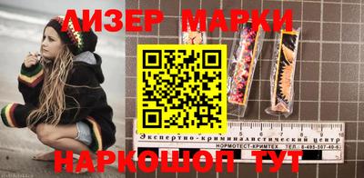 apvp Заводоуковск