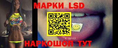 амфетамин Донской