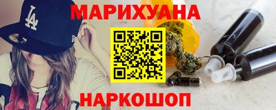 альфа пвп VHQ Заволжье