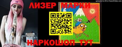 прущая мука Донецк