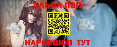 apvp Заводоуковск