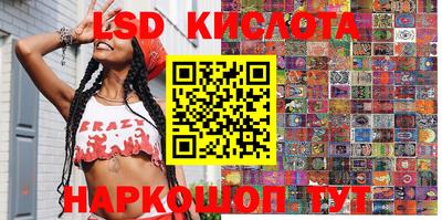 apvp Заводоуковск