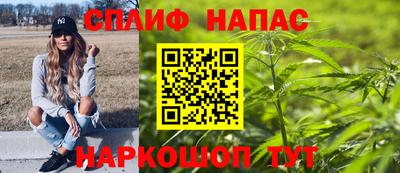 ГАЛЛЮЦИНОГЕННЫЕ ГРИБЫ Жуковский