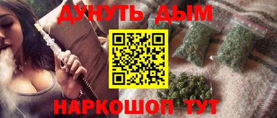 ПСИЛОЦИБИНОВЫЕ ГРИБЫ Дубна