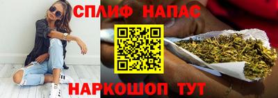 ГАЛЛЮЦИНОГЕННЫЕ ГРИБЫ Жуковский