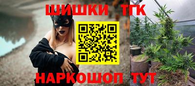 ПСИЛОЦИБИНОВЫЕ ГРИБЫ Дубна