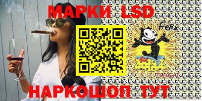 apvp Заводоуковск
