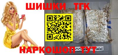 apvp Заводоуковск
