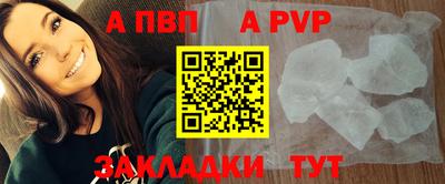 ГАЛЛЮЦИНОГЕННЫЕ ГРИБЫ Жуковский