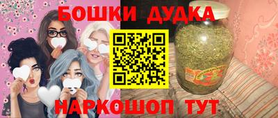 альфа пвп VHQ Заволжье