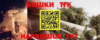 альфа пвп VHQ Заволжье