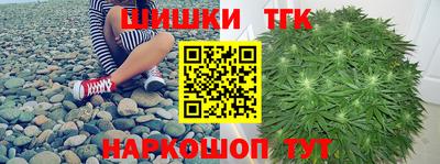 ПСИЛОЦИБИНОВЫЕ ГРИБЫ Дубна