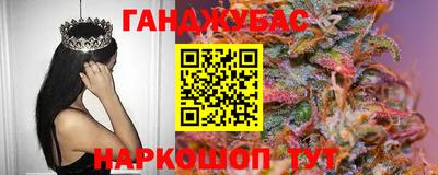 альфа пвп VHQ Заволжье