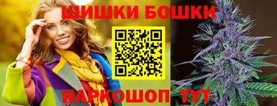 ГАЛЛЮЦИНОГЕННЫЕ ГРИБЫ Жуковский