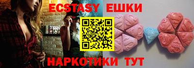 амфетамин Донской
