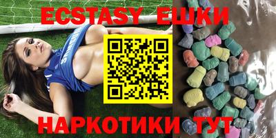 прущая мука Донецк