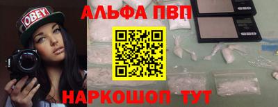 ГАЛЛЮЦИНОГЕННЫЕ ГРИБЫ Жуковский