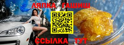 ПСИЛОЦИБИНОВЫЕ ГРИБЫ Дубна
