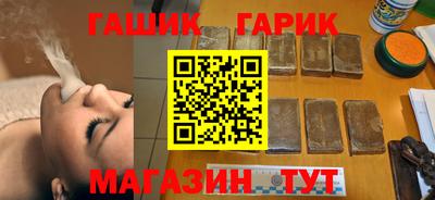 альфа пвп VHQ Заволжье
