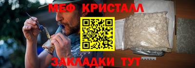 ГАЛЛЮЦИНОГЕННЫЕ ГРИБЫ Жуковский