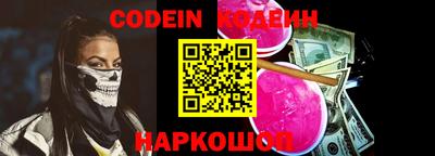 прущая мука Донецк