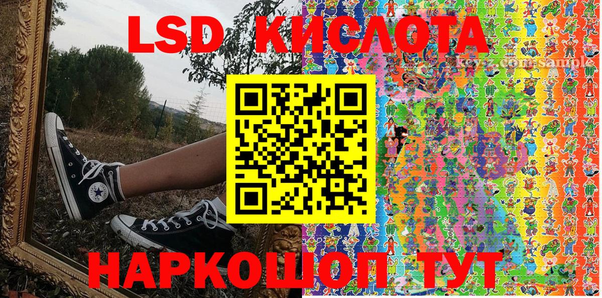 купить  цена  Марки N-bome 1,8мг  Моздок  Вход с VPN  Марки N-bome 1,8мг 