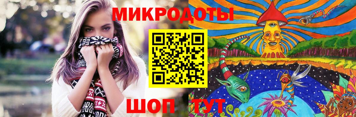 Меф  МАРИХУАНА  ГАШ  Кодеин  Где найти наркотики?  Моздок  Меф МЯУ МЯУ кристаллы  ГАШ  Вход с VPN 